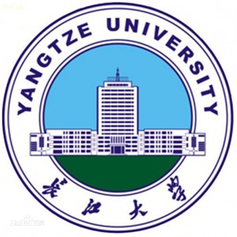 長江大學(xué)